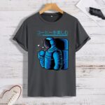 تيشرت رجالي نص كم حوض قطن - رصاصي غامق