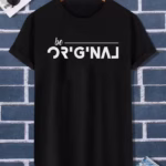 تيشرت رجالي نص كم حوض قطن  - اسود