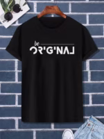 تيشرت رجالي نص كم حوض قطن  - اسود