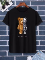 تيشرت رجالي نص كم حوض قطن  - اسود