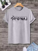 تيشرت رجالي نص كم حوض قطن  - رصاصي