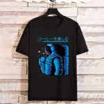 تيشرت رجالي نص كم حوض قطن  - اسود