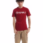 تيشرت رجالي نص كم حوض قطن - نبيتي