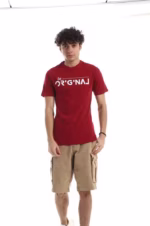 تيشرت رجالي نص كم حوض قطن - نبيتي